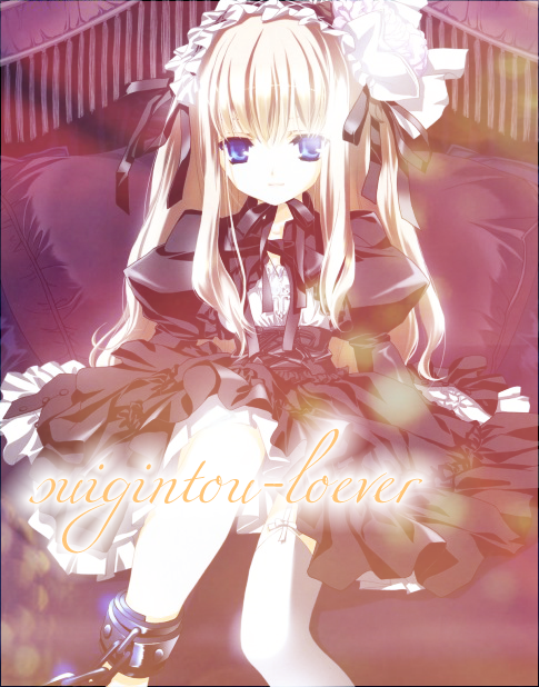 Suigintou-Loever