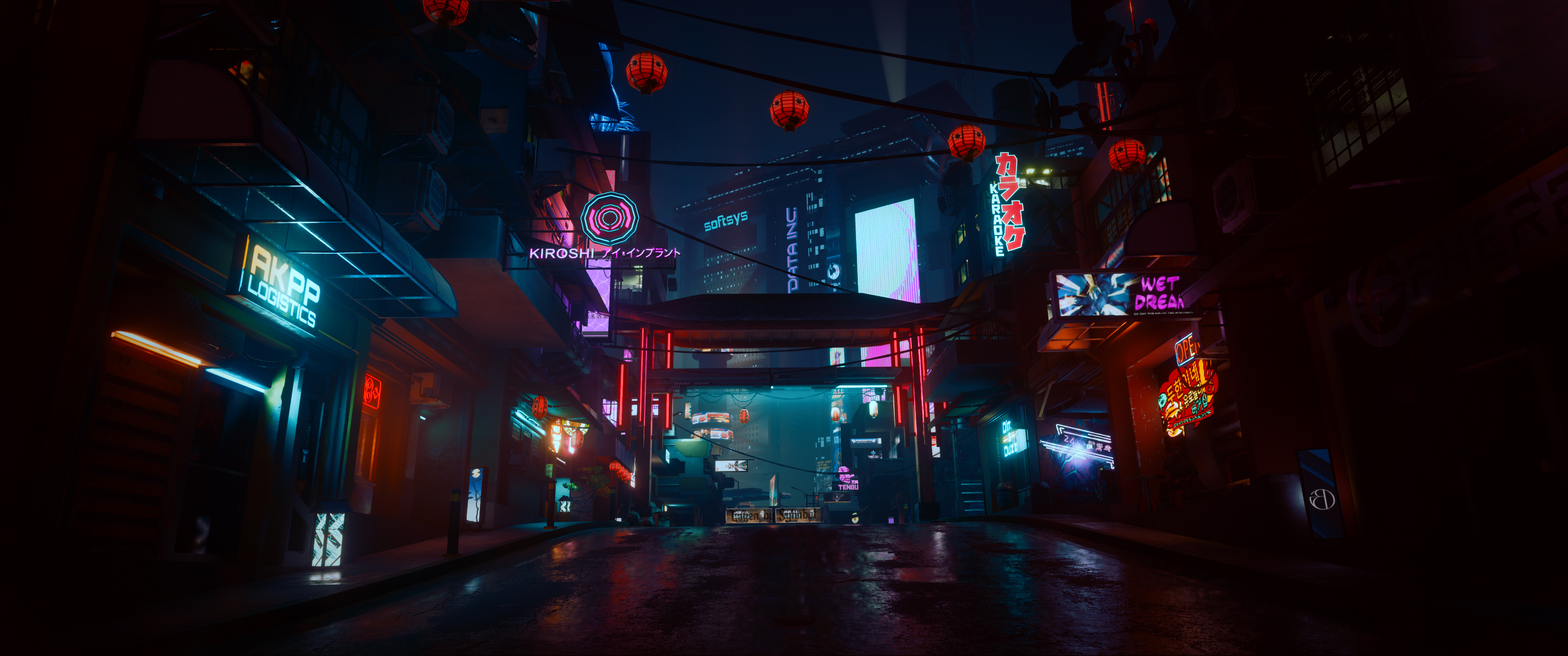 Download Ultrawide Cyberpunk Lanterns Wallpaper