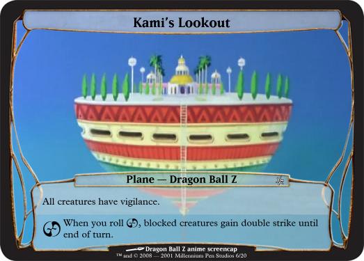 M:tG Planechase - Kami Lookout