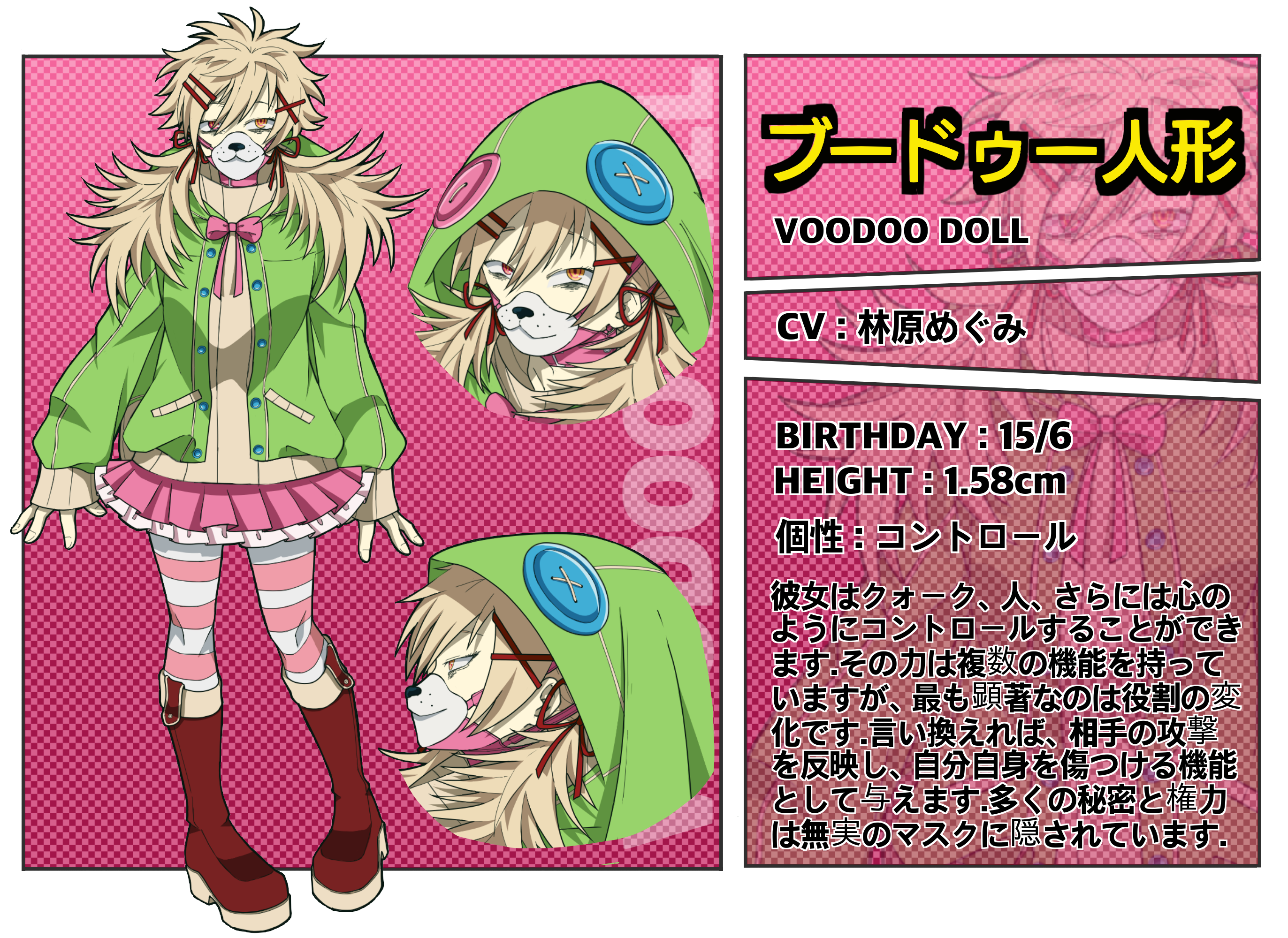 Voodoo doll / BnHA-OC / Profile / Villain by Anonimo283 on DeviantArt Voodoo doll / BnHA-OC / Profile / Villain by Anonimo283 on DeviantArt