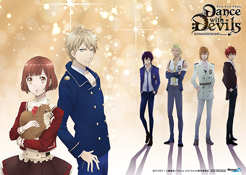 Dance with Devils · AniList