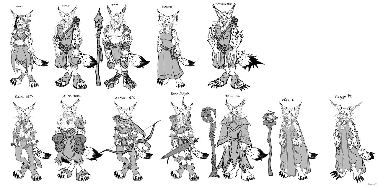 Deviantart Furry Racing Furry race scetch concepts for mobile game by sannoki on DeviantArt