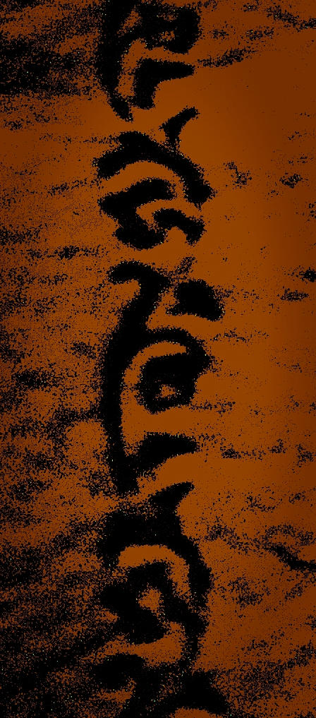 philistine by jameswaynecox on DeviantArt