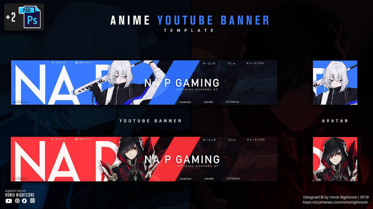 NA P Gaming Anime Youtube Banner Free Template By Vonix Nightcore na-p-gaming-anime-youtube-banner-free-template-by-vonix-nightcore