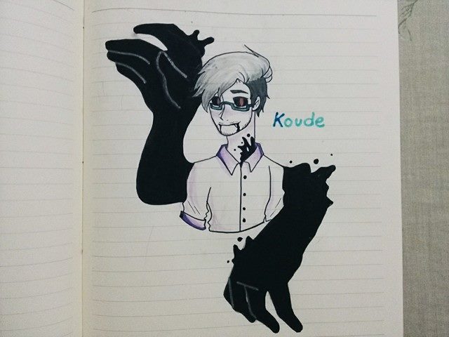 Koude