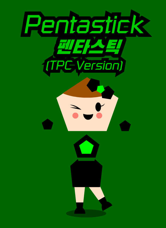 Pentastick (TPC Style) by StickmanDude2009 on DeviantArt