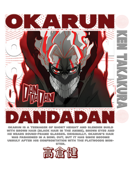 Okarun Design