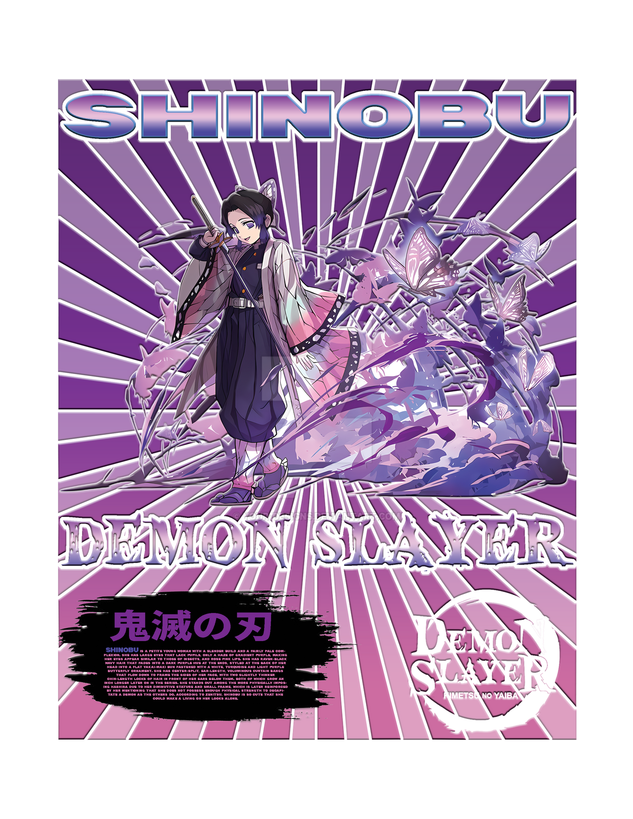 Shinobu Rant Layout Design shinobu design in PNG by YOUR-DESIGNS on DeviantArt