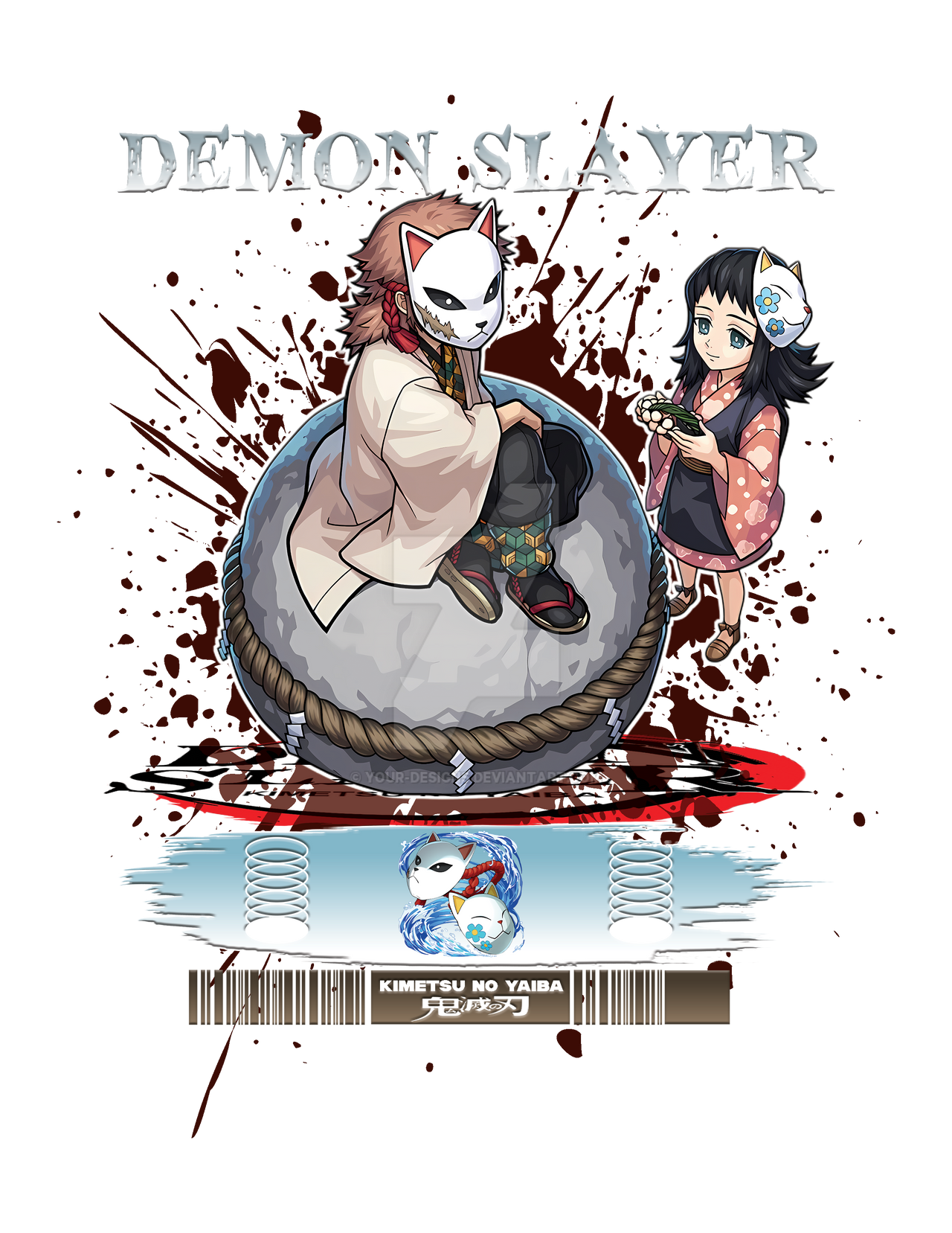 Demon Slayer Design Png by YOUR-DESIGNS on DeviantArt