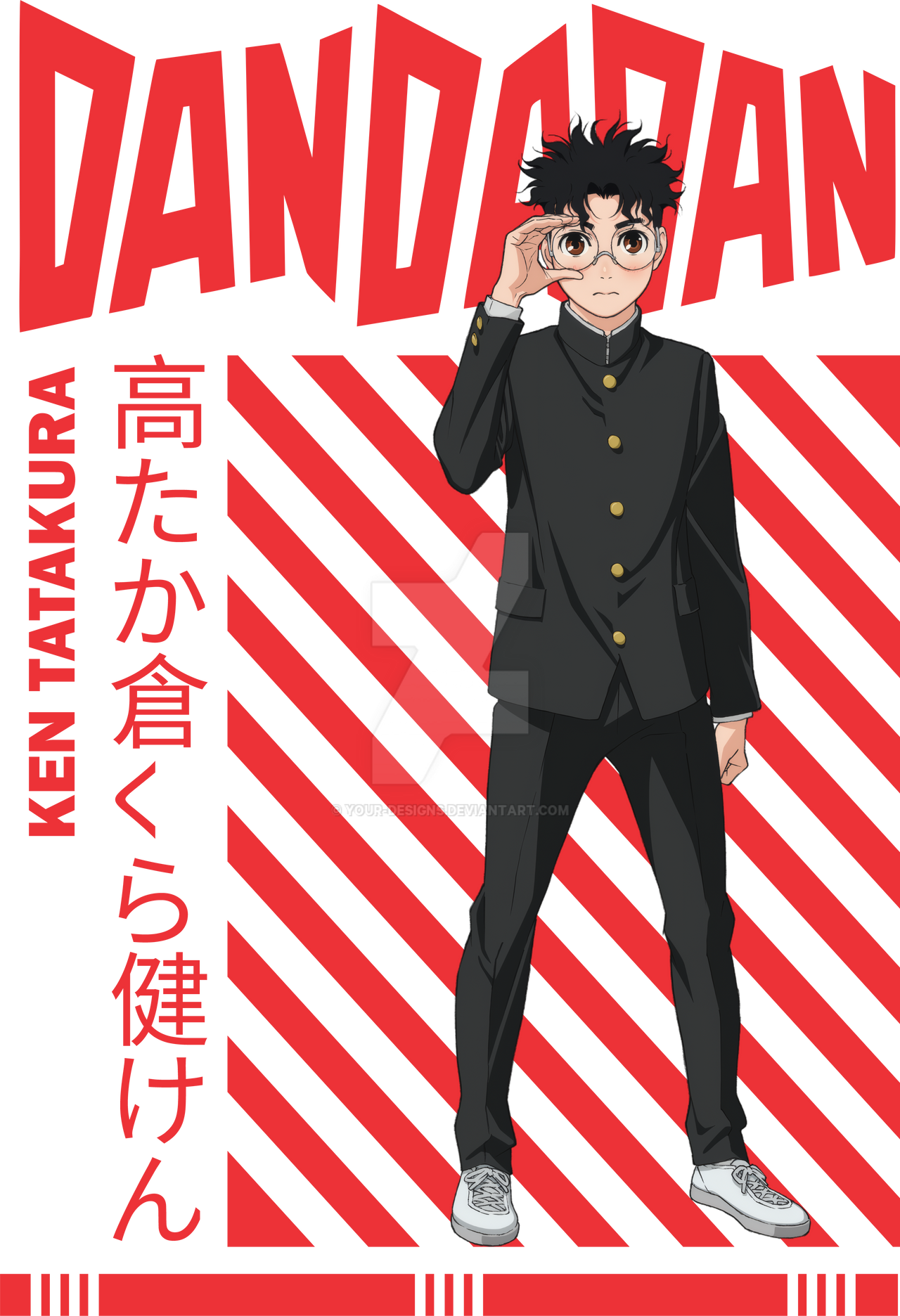 Okarun Dandadan design by YOUR-DESIGNS on DeviantArt