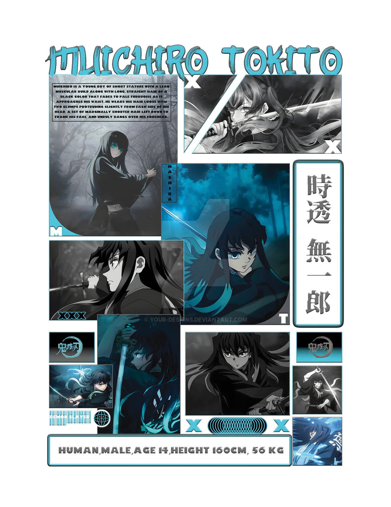Muichiro Text Muichiro Tokito Design in PNG by YOUR-DESIGNS on DeviantArt