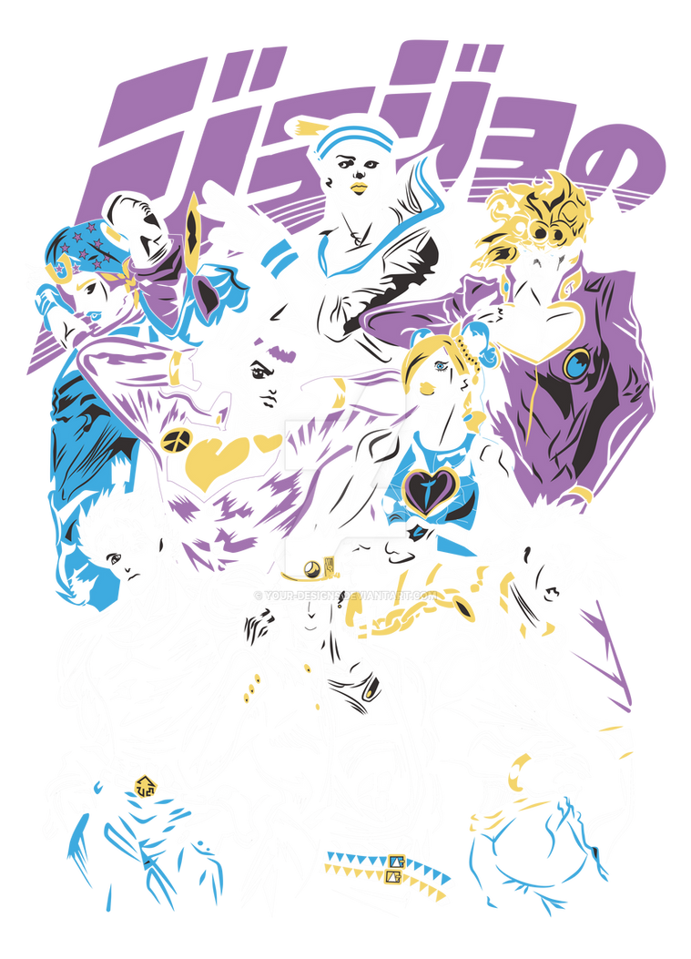 jojos bizarre adventure Design by YOUR-DESIGNS on DeviantArt
