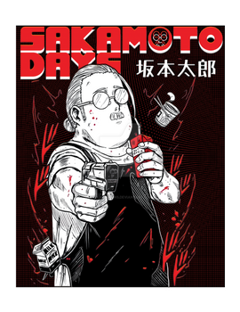 Taro Sakamoto Design