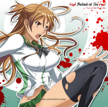 High School Of The Dead manga 30, sin salida by hdjavi93 on DeviantArt
