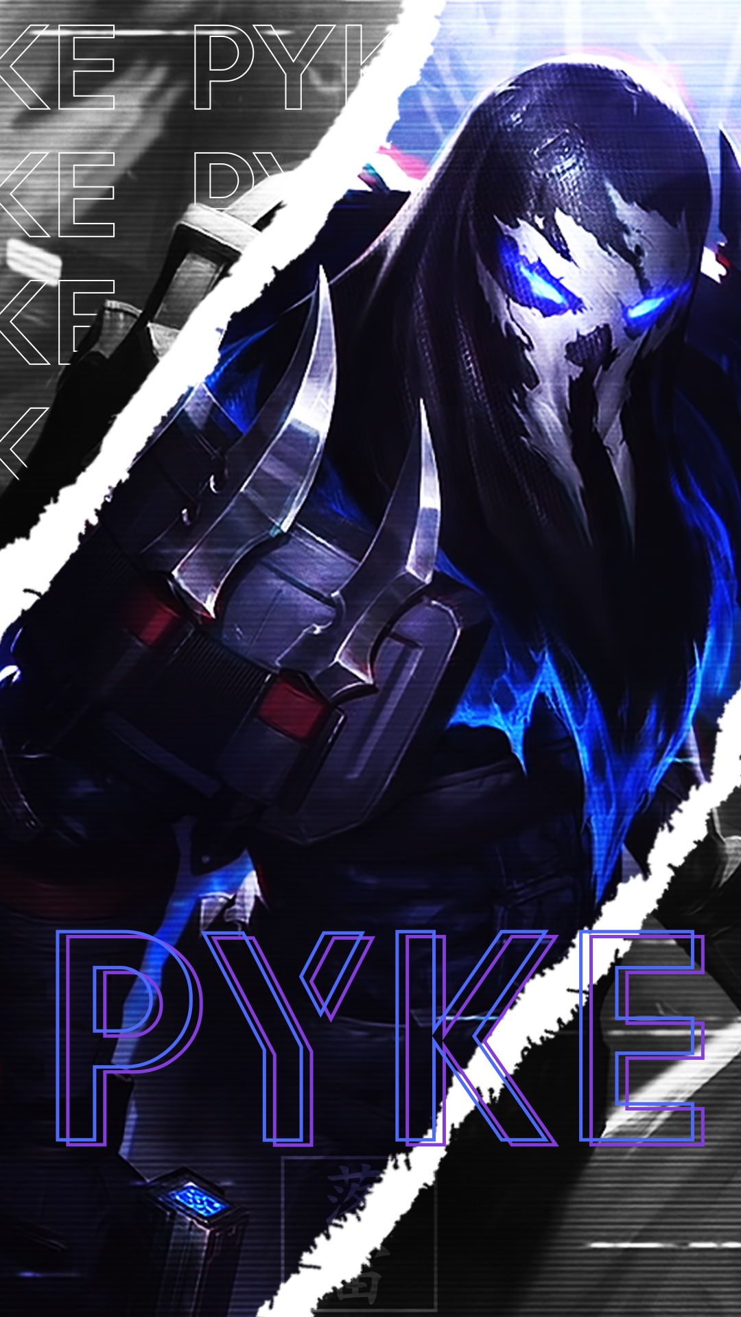 PsyOps Pyke Cell by RakuraiDesigner on DeviantArt