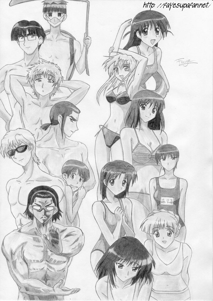 School Rumble