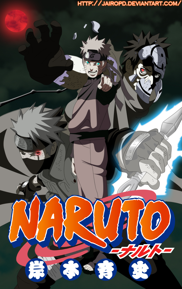 NARUTO MANGA (nueva portada NO:63) by JAIROPD on DeviantArt