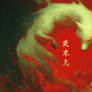 The Ascension of Kitsune
