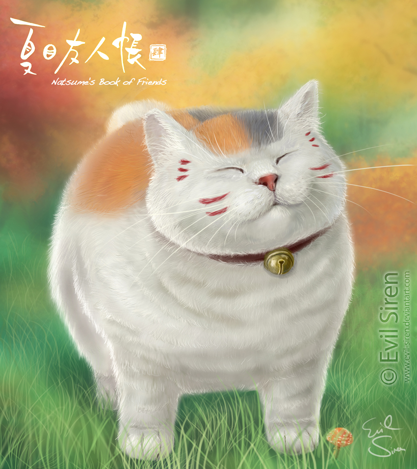 Nyanko Sensei Madara real life Natsume Yuujinchou