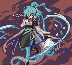 Dragontail Faimena
