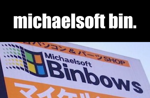Windows Rip Offs windows ripoff by ausername47 on DeviantArt