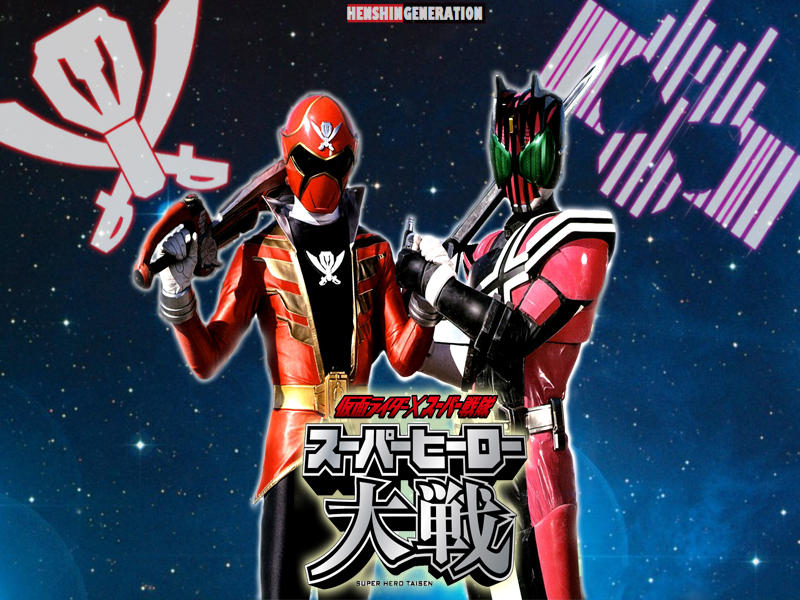 Kamen Rider X Super Sentai : Super Hero Taisen by HenshinGeneration on