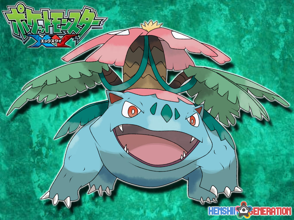 Mega Venusaur By HenshinGeneration On DeviantArt