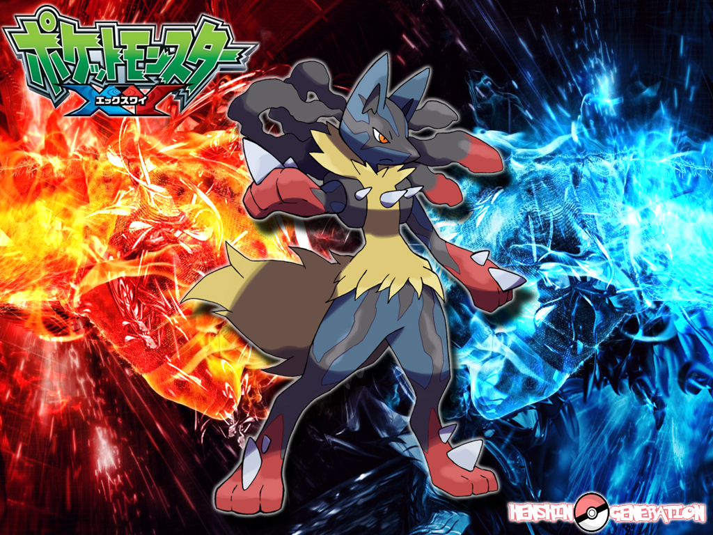 Mega Lucario