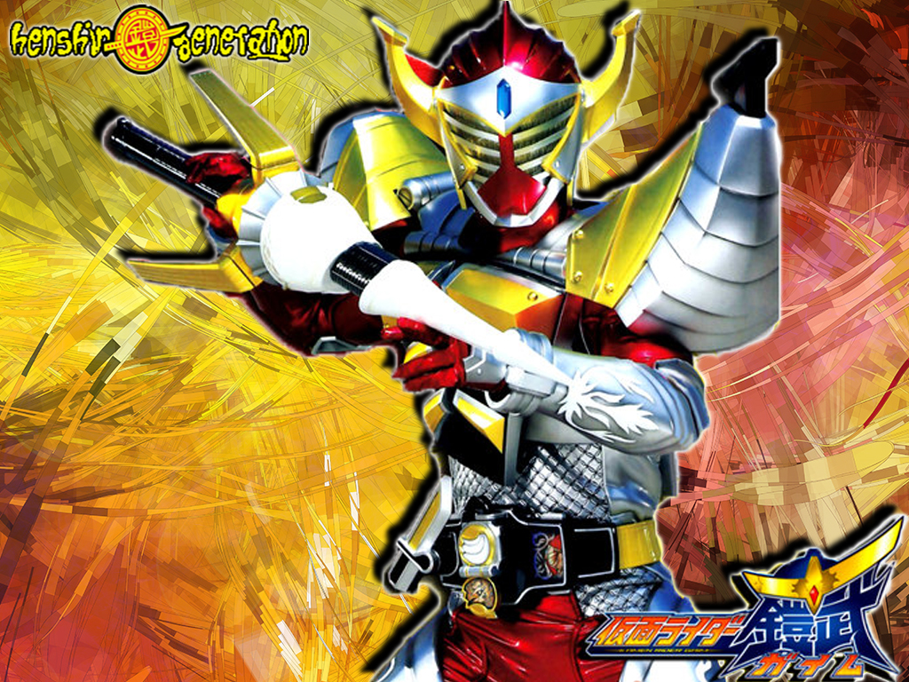 Kamen Rider Baron