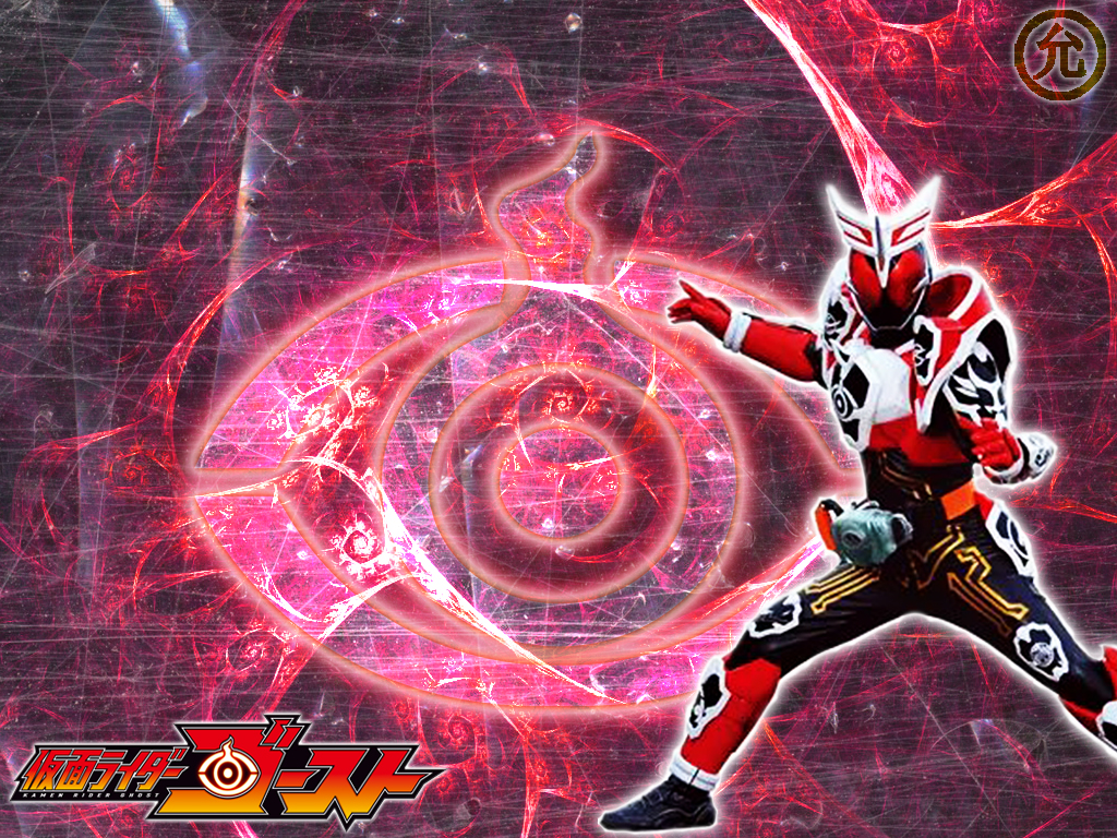 Kamen Rider Ghost: Heisei Damashii by HenshinGeneration on DeviantArt