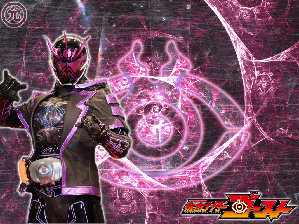 Zero Specter Kamen Rider Ghost The Movie: Zero Spectre by HenshinGeneration on ...