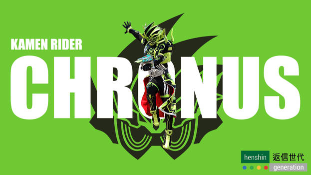 Kamen Rider Chronus