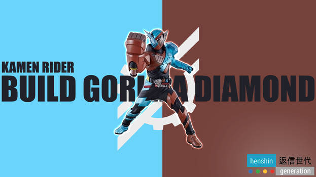Kamen Rider Build: Gorilla Diamond