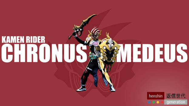 Kamen Rider Chronos: Gamedeus Chronos