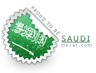 Proud To Be Saudi