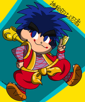 Explore the Best Goemon Art | DeviantArt