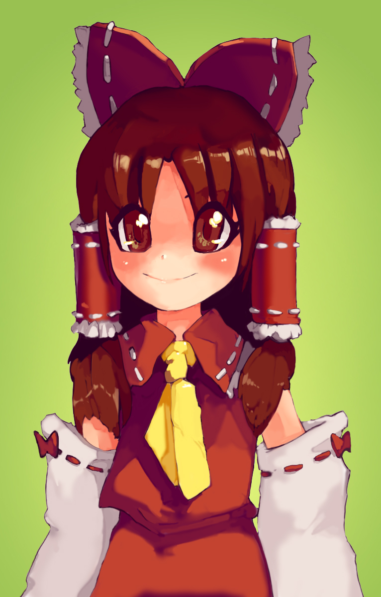 Reimu