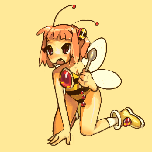 beesu