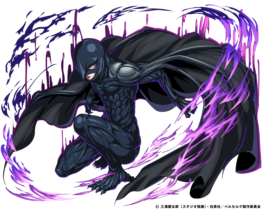 Berserk Femto by DragonWarriorH on DeviantArt