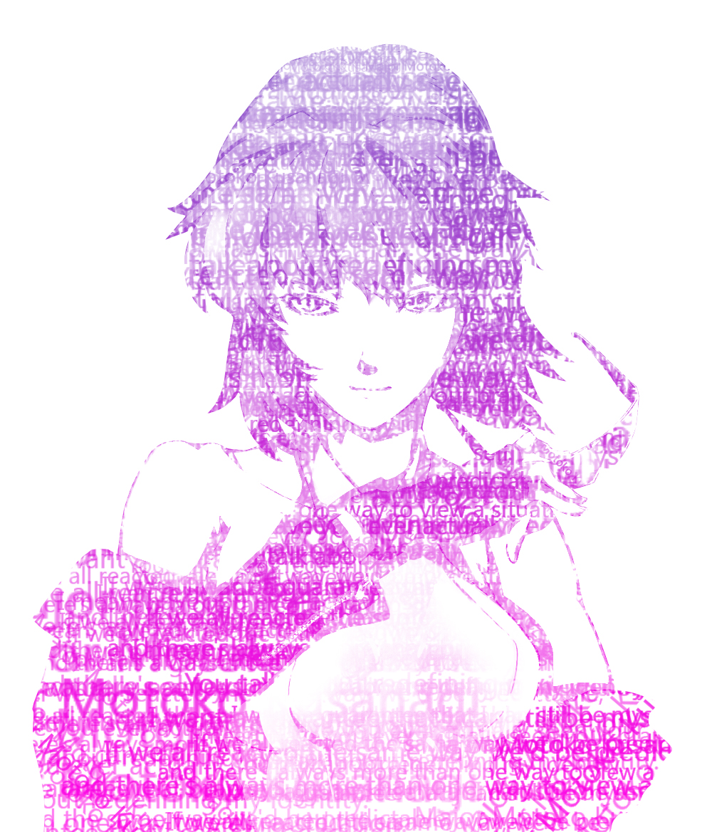 Motoko Kusanagi