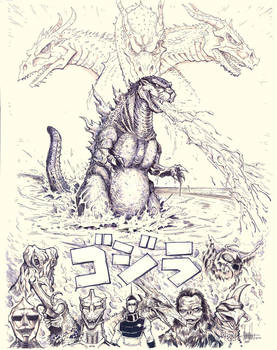 Gojira slash Godzilla