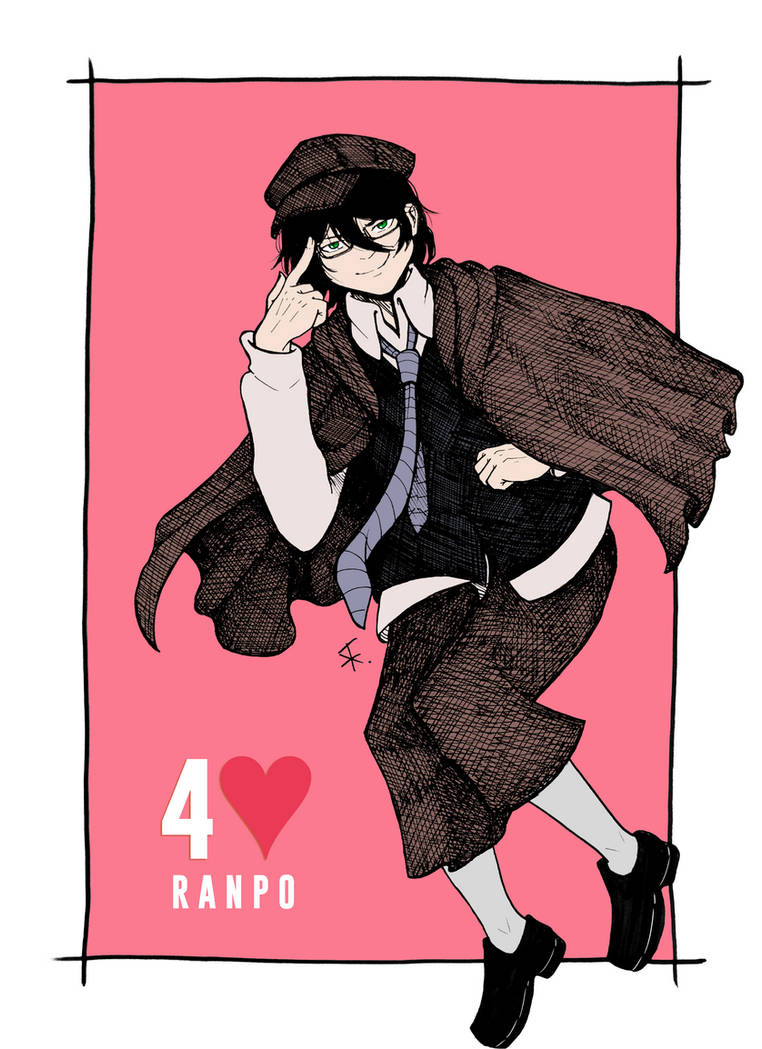 Fat Ranpo Ranpo by TheKikkaKibaz on DeviantArt