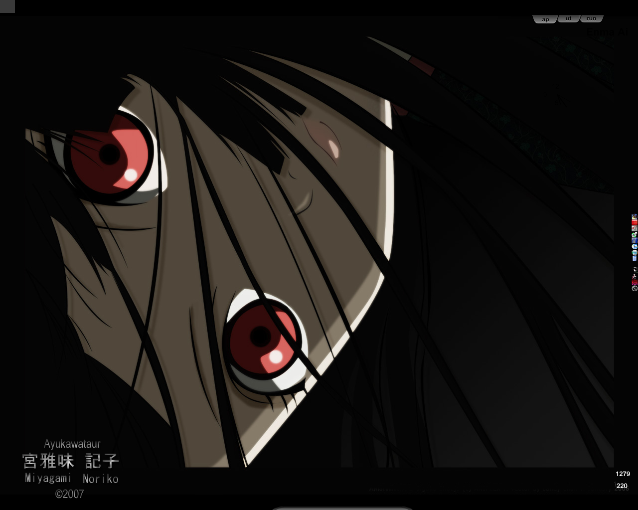 enma ai desk one by Ayukawataur
