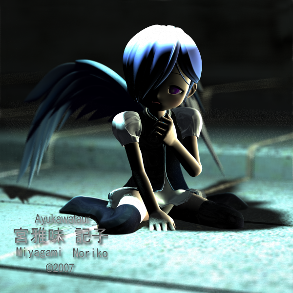 fallen angel by Ayukawataur