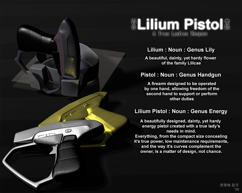 lilium pistol by Ayukawataur