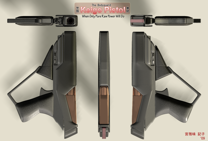 keigo pistol views