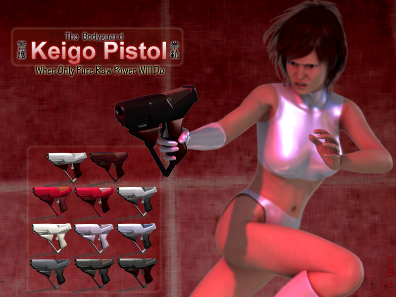 keigo pistol spread by Ayukawataur