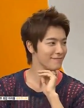Donghae's Adorable Smile