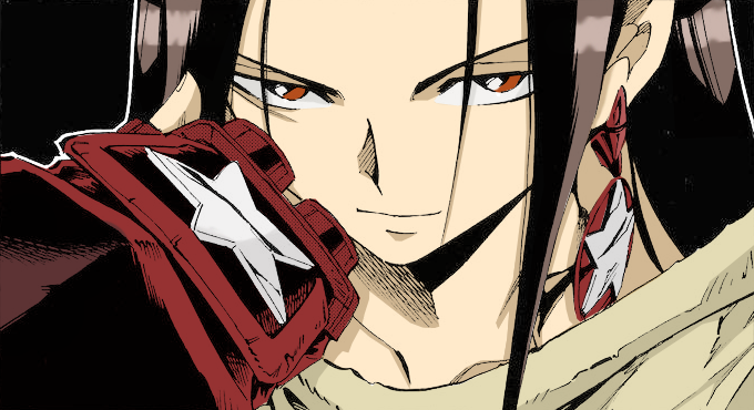 Shaman King 227 Hao Asakura