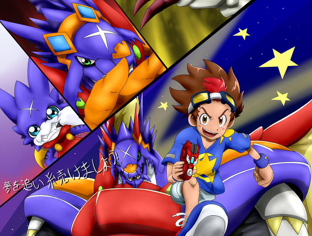 Digimon Hunters! Keep hunting your dreams! by TATAPAWELYT on DeviantArt